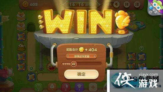 �����ܲ�3���ֳ���11����ô���� �����ܲ�3���ֳ���11��ͼ�Ĺ���