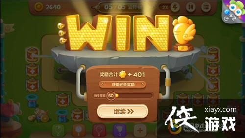 �����ܲ�3ð��ģʽ���ֳ���5�ؽ��ܲ�����