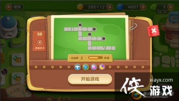 �����ܲ�3ð��ģʽ��԰��58�ؽ��ܲ�����