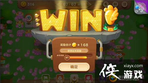 �����ܲ�3ð��ģʽ��԰��58�ؽ��ܲ�����