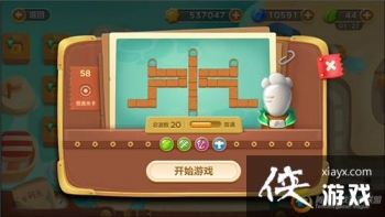 �����ܲ�3ð��ģʽ��ͷ��58�ؽ��ܲ�����