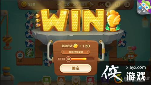 �����ܲ�3ð��ģʽ��ͷ��58�ؽ��ܲ�����