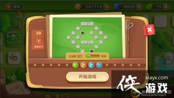 �����ܲ�3ð��ģʽ��԰��29�ؽ��ܲ�����