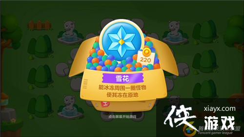 �����ܲ�3ð��ģʽ��԰��29�ؽ��ܲ�����