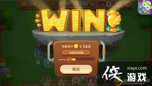 �����ܲ�3ð��ģʽ��԰��29�ؽ��ܲ�����