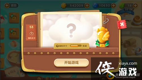 �����ܲ�3ð��ģʽ��ͷ��53�ؽ��ܲ�����