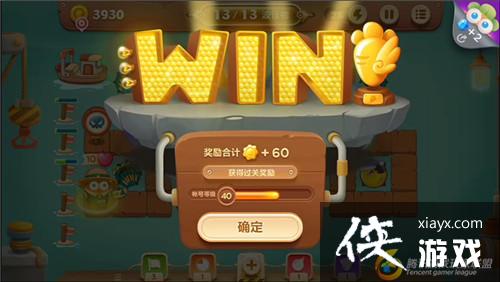 �����ܲ�3ð��ģʽ��ͷ��53�ؽ��ܲ�����