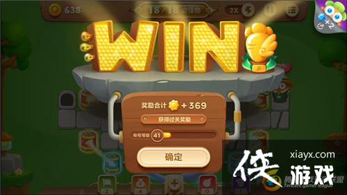 �����ܲ�3ð��ģʽ��԰��26�ؽ��ܲ�����