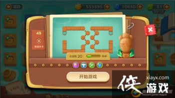 �����ܲ�3ð��ģʽ��ͷ��49�ؽ��ܲ�����