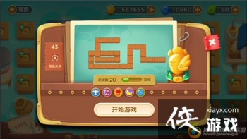 �����ܲ�3ð��ģʽ��ͷ��43�ؽ��ܲ�����