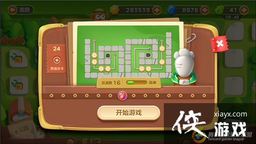 �����ܲ�3ð��ģʽ��԰��24�ؽ��ܲ�����