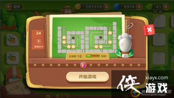 �����ܲ�3ð��ģʽ��԰��24�ؽ��ܲ�����