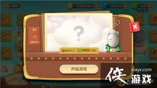 �����ܲ�3ð��ģʽ��ͷ��31�ؽ��ܲ�����