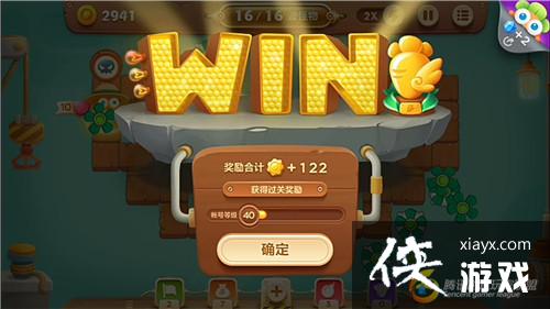 �����ܲ�3ð��ģʽ��ͷ��31�ؽ��ܲ�����