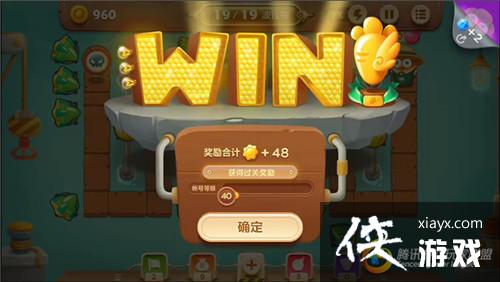 �����ܲ�3ð��ģʽ��ͷ��28�ؽ��ܲ�����