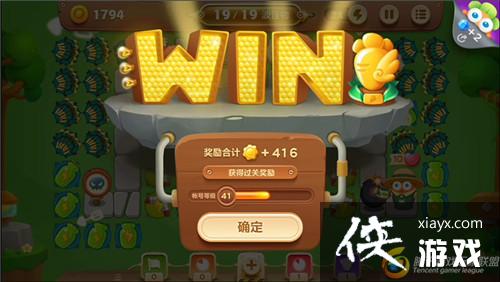 �����ܲ�3ð��ģʽ��԰��33�ؽ��ܲ�����