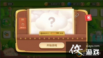 �����ܲ�3ð��ģʽ��԰��31�ؽ��ܲ�����