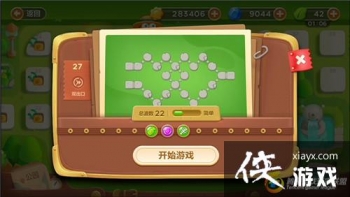 �����ܲ�3ð��ģʽ��԰��27�ؽ��ܲ�����