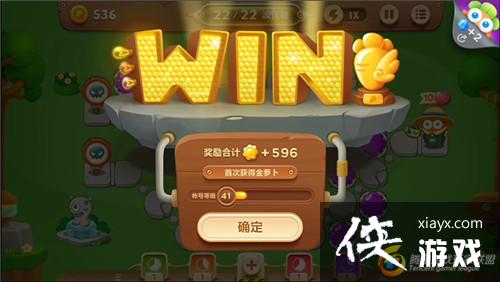 �����ܲ�3ð��ģʽ��԰��27�ؽ��ܲ�����