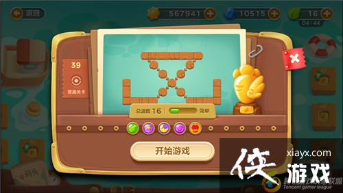 �����ܲ�3ð��ģʽ��ͷ��39�ؽ��ܲ�����