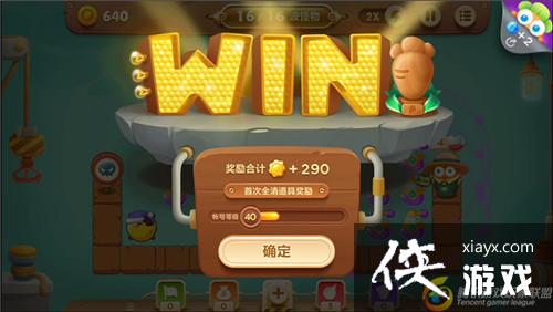 �����ܲ�3ð��ģʽ��ͷ��39�ؽ��ܲ�����