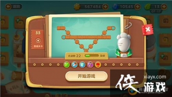 �����ܲ�3ð��ģʽ��ͷ��33�ؽ��ܲ�����