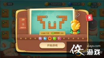 �����ܲ�3ð��ģʽ��ͷ��29�ؽ��ܲ�����