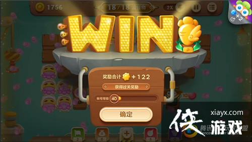 �����ܲ�3ð��ģʽ��ͷ��29�ؽ��ܲ�����