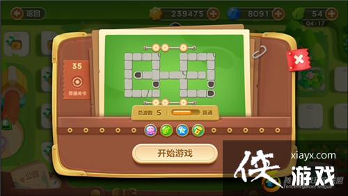 �����ܲ�3ð��ģʽ��԰��35�ؽ��ܲ�����