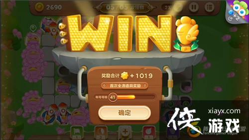 �����ܲ�3ð��ģʽ��԰��35�ؽ��ܲ�����