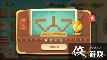 �����ܲ�3ð��ģʽ��ͷ��59�ؽ��ܲ�����