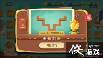 �����ܲ�3ð��ģʽ��ͷ��44�ؽ��ܲ�����