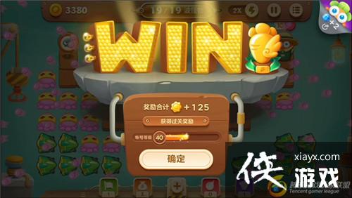 �����ܲ�3ð��ģʽ��ͷ��44�ؽ��ܲ�����