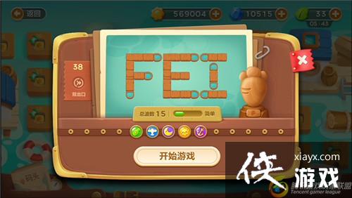 �����ܲ�3ð��ģʽ��ͷ��38�ؽ��ܲ�����