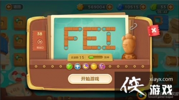 �����ܲ�3ð��ģʽ��ͷ��38�ؽ��ܲ�����