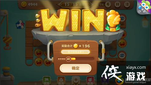 �����ܲ�3ð��ģʽ��ͷ��38�ؽ��ܲ�����