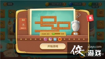 �����ܲ�3ð��ģʽ��ͷ��34�ؽ��ܲ�����