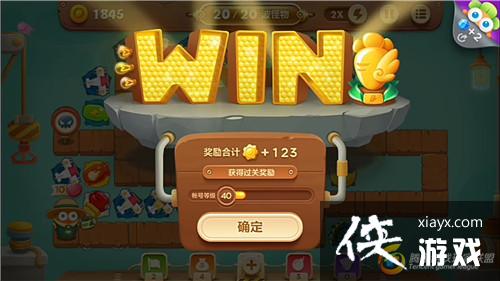 �����ܲ�3ð��ģʽ��ͷ��34�ؽ��ܲ�����