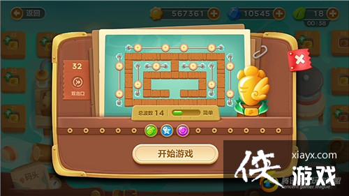 �����ܲ�3ð��ģʽ��ͷ��32�ؽ��ܲ�����