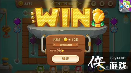 �����ܲ�3ð��ģʽ��ͷ��32�ؽ��ܲ�����