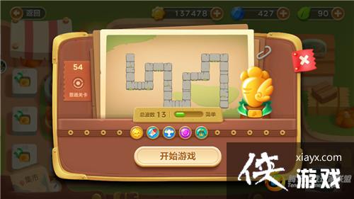 �����ܲ�3ð��ģʽ���е�54�ؽ��ܲ�����