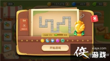 �����ܲ�3ð��ģʽ���е�54�ؽ��ܲ�����