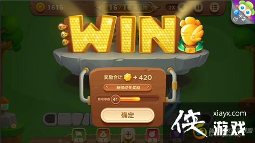 �����ܲ�3ð��ģʽ��԰��41�ؽ��ܲ�����