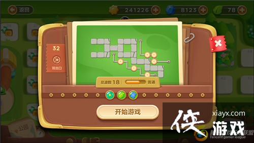 �����ܲ�3ð��ģʽ��԰��32�ؽ��ܲ�����