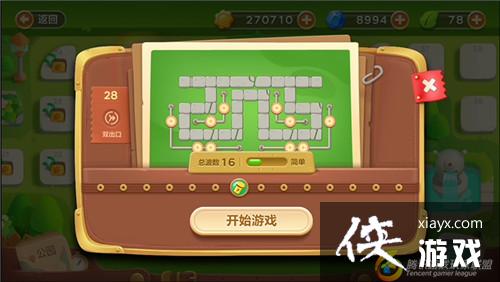 �����ܲ�3ð��ģʽ��԰��28�ؽ��ܲ�����