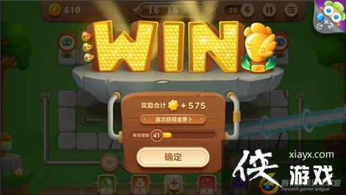 �����ܲ�3ð��ģʽ��԰��28�ؽ��ܲ�����