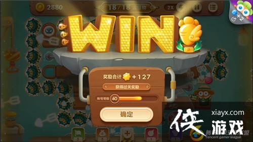 �����ܲ�3ð��ģʽ��ͷ��54�ؽ��ܲ�����