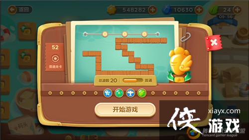 保卫萝卜3冒险模式码头第52关金萝卜攻略 保卫萝卜3冒险模式码头第52关金萝卜攻略