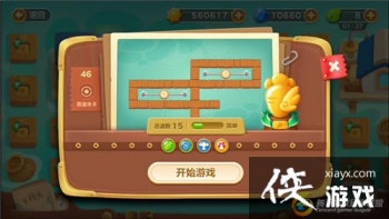 �����ܲ�3ð��ģʽ��ͷ��46�ؽ��ܲ�����