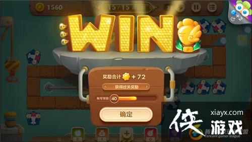 �����ܲ�3ð��ģʽ��ͷ��46�ؽ��ܲ�����